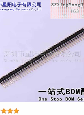 X6511WR-39H-C30D60R1 2.54mm 1x39P弯插 方针 排数 单排 总PIN位