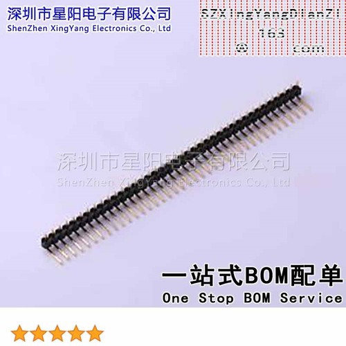 X6511WR-39H-C30D60R1 2.54mm 1x39P弯插 方针 排数 单排 总PIN位