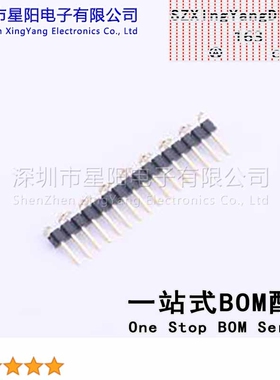 X4611WVS-16I-C40D44R2 (5Pcs)2mm 1x16P立贴 方针L 8.95 PA6T镀