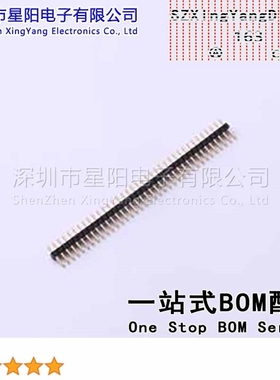 X1311WV-37J-C18D27 1.27mm 1x37P直插 方针 排数 单排 总PIN位数