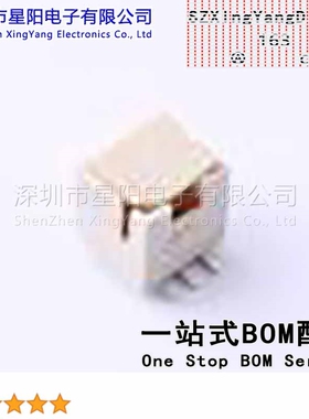 X2026WVS-2x03D1-46SN (5Pcs)2mm 2x3P立贴 间距2mm插针结构2x3P