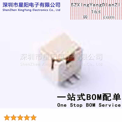 X2026WVS-2x03D1-46SN (5Pcs)2mm 2x3P立贴 间距2mm插针结构2x3P