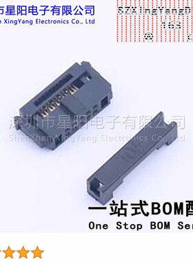 X1270H2-2x05-PTV01 配套 简牛X1270WV 2x05B 6TV01 IDC