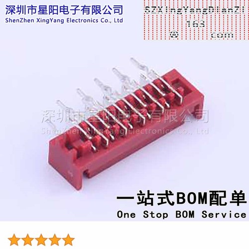 X9127WR-10B4-9TSNRE 1.27mm 1x10P弯插 母头 有耳 无台 单缺 大