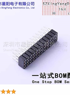 X5531FV-3x12-C42D58-1000 2.54mm 3x12P排数 三排 总孔位数36间