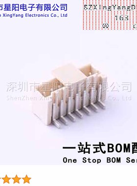 X1511WVS-07HF-LPSW 1.5mm 1x7P立贴LCP高温 替代MOLEX87437 8743