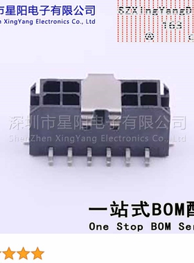 X3025WVS-2x06D-LPSW 3mm 2x6P立贴LCP焊片式 雾锡 间距3mm插针结