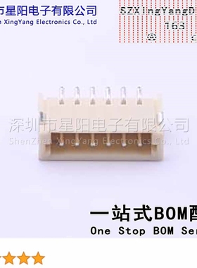 X1502WRS-06-9TSN (5Pcs)ZH 1.5mm 1x6P卧贴 耐高温PA9T参考系列Z