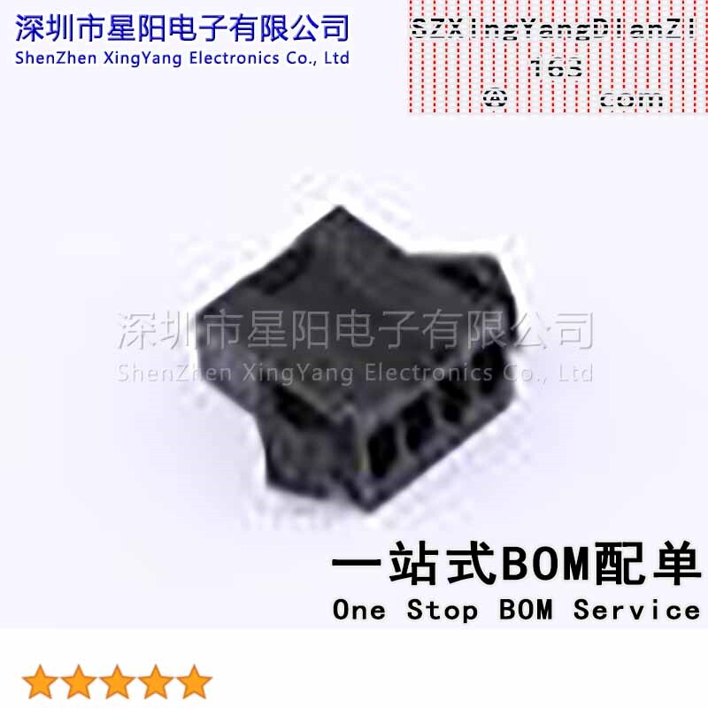 X2521HM-04G-N0 (20Pcs)2.5mm 1x4P间距2.5mm插孔结构1x4P每排针