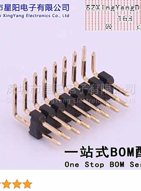 X4621WR-2x08I-C28D40 2mm 2x8P弯插 方针 高U镀金抗氧化 排数 双