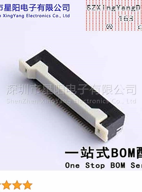 X0815WRS-60AS-9TV01 PIN 60间距0.8mm公PIN总数60间距0.8mm公母