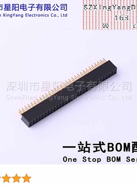 X1321FV-2x30-C43D24 1.27mm 2x30P排数 双排 总孔位数60间距1.27