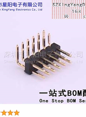 X6521WR-2x06H-C30D60 (5Pcs)2.54mm 2x6P弯插 方针 镀金足1U排数