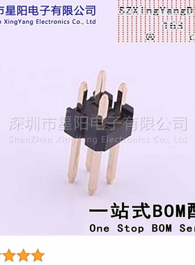 X6521WV-2x02H-C30D60 (10Pcs)2.54mm 2x2P直插 方针 镀金足1U排