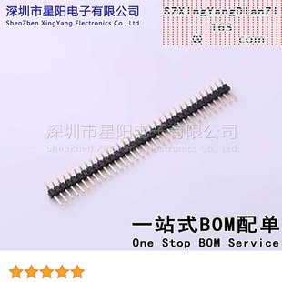 2mm 1x34P卧贴 方针 X4611WRS 单排 C40D28 排数 总PIN位数34 34I