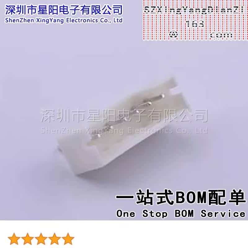 X2016WV-06K-N0SN (10Pcs)PH 2mm 1x6P直插K脚 参考系列PH间距2mm