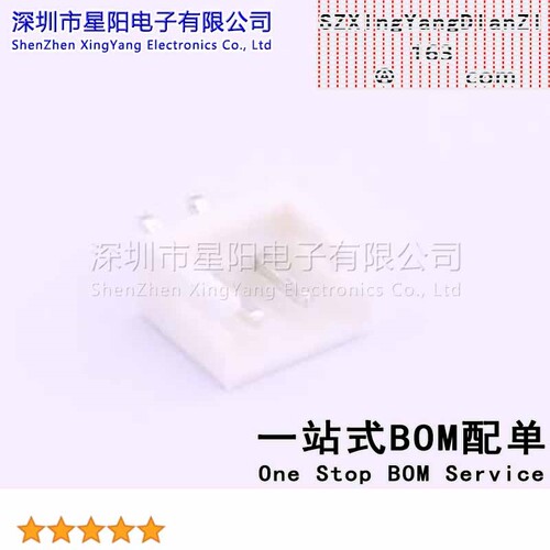 X2581WV-02-N0SN (50Pcs)2.5mm 1x2P直插 间距2.5mm插针结构1x2P