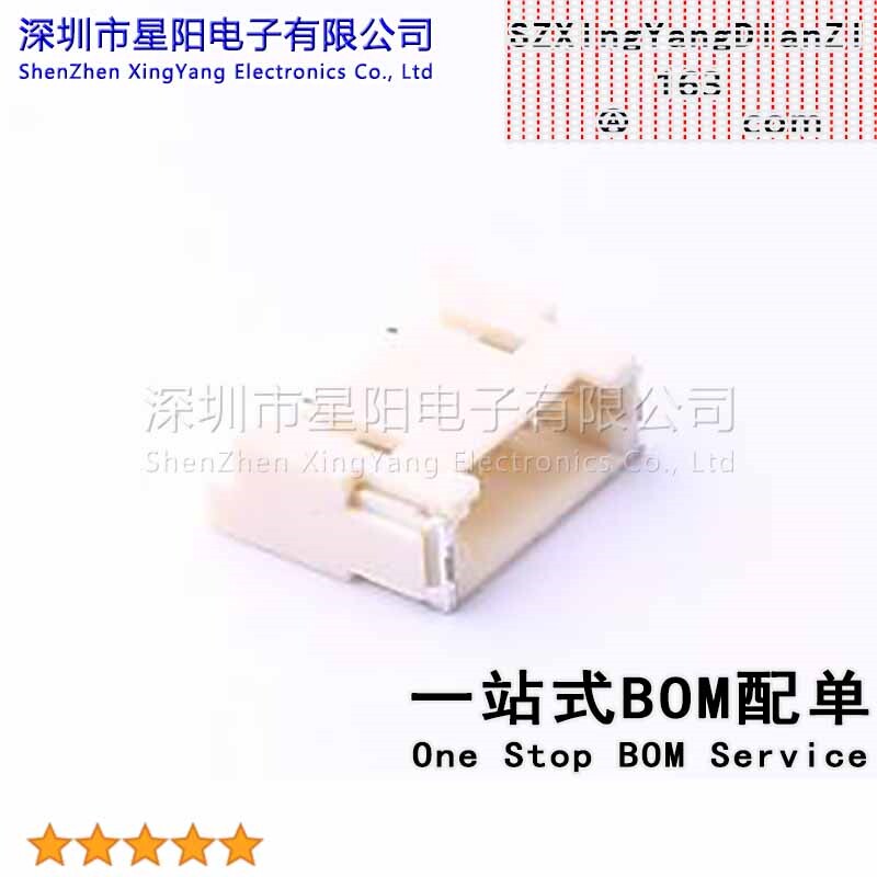X4001WV-02-LPSN (5Pcs)4mm 1x2P直插 卧贴无扣LCP材质 间距4mm插