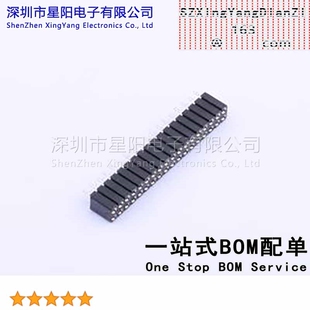 X5521FV-2x18-C70D30-1000 2.54mm 2x18P排数 双排 总孔位数36间