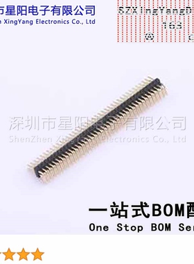 X1321WR-2x39J-C40D18 1.27mm 2x39P弯插 方针 排数 双排 总PIN位