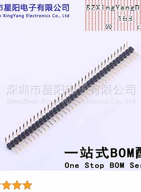 X4611WR-37I-C28D40 2mm 1x37P弯插 方针 排数 单排 总PIN位数37