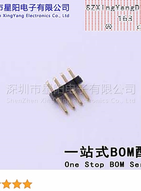X1311WV-04J-C18D27 (10Pcs)1.27mm 1x4P直插 方针 排数 单排 总P