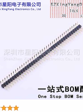 X4611WR-39I-C28D40 2mm 1x39P弯插 方针 排数 单排 总PIN位数39