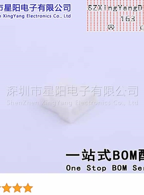 X1002H-04A-N0HF (20Pcs)1mm 1x4P不带扣 间距1mm插孔结构1x4P每