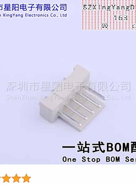 X2510WRS-05-9TSN 2.54mm 1x5P卧贴9T料 间距2.54mm插针结构1x5P