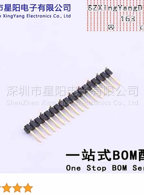 X6511WVS-18H-C60D48R2 2.54mm 1x18P立贴 方针 排数 单排 总PIN