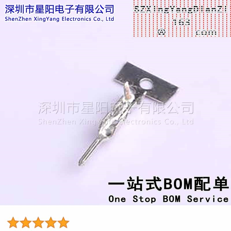 X8821TM-PSN (50Pcs) 非整盘发货是100一截 非整盘发货是100一截