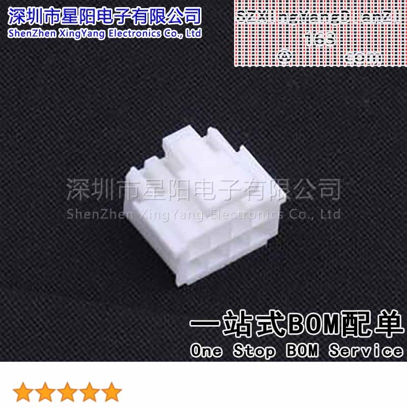 X2026H-2x04D-N0 (10Pcs)2mm 2x4P RHPHB间距2mm插孔结构2x4P每排