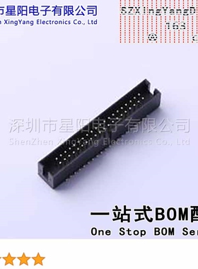 X1270WVS-2x20B-6TV01 配套 简牛IDC X1270H2 2x20 PTV01