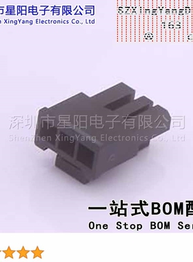 X3025HM-03-N2 (10Pcs)3mm 1x3P间距3mm插孔结构1x3P每排针位数3