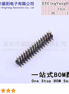 X4621WVS-2x16I-C40D64 2mm 2x16P立贴 方针L 8.95 PA6T镀金足1U