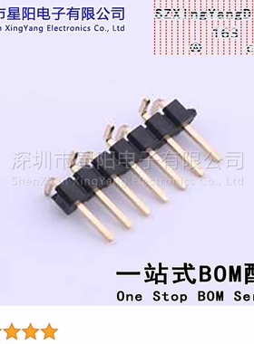 X4611WVS-07I-C40D44R2 (5Pcs)2mm 1x7P立贴 方针 排数 单排 总PI