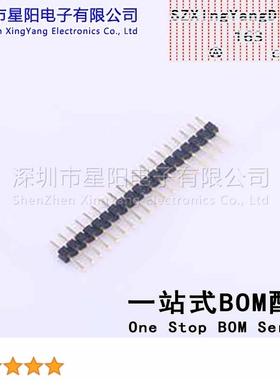 X4611WV-19I-C28D40 (5Pcs)2mm 1x19P直插 方针 排数 单排 总PIN