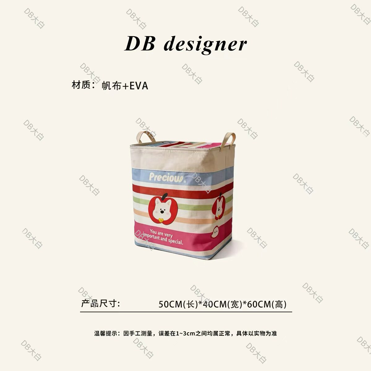卡通苹果EVA可折叠多层收纳箱