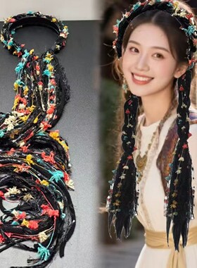 异域风小众设计藏族头饰手工编织发箍民族舞藏式演出头饰麻花辫