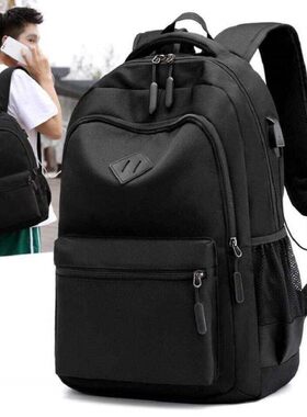 双肩包防水男士耐磨超大号大容量旅游旅行学生商务初高中电脑书包