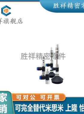 SMC真空吸盘不锈钢滑杆ZPT10/13/16/20/25/32BNJ/BSJ10-B5-A10
