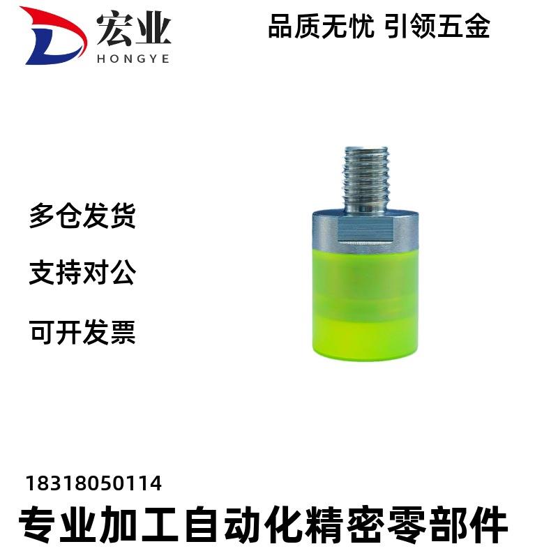 聚氨酯压块外螺纹螺栓 USLH USLM USLL 6 8 10 12 16 20 25 32 36