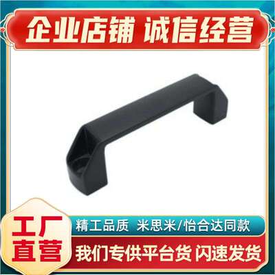 上隆PULL-109/116嵌入式拉手 PULN-100旋转拉手 PULF-90-120-180