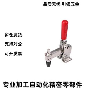 H全型号 ADIE肘夹D 11002 101 快速夹钳WDC10247 102