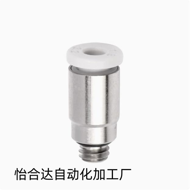 代替SMC型接头KJS06/KJS04-M5-M3-M6-01S微型白色螺纹直通内六角