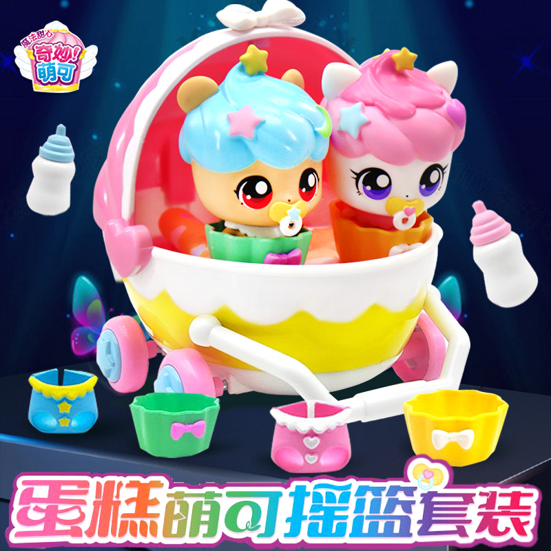 奇妙萌可之魔法甜心玩具