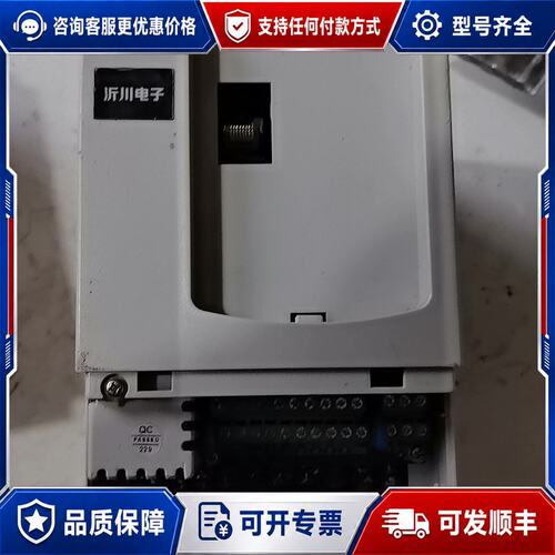 议价沂川变频器YC880-2R2G-4 2.2KW 380V可维修