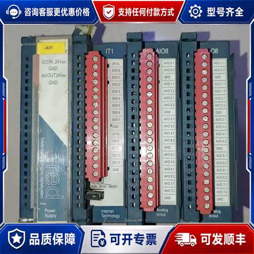 议价EIREST 控制器德国制造 EIREST 控制器德国制造可维修