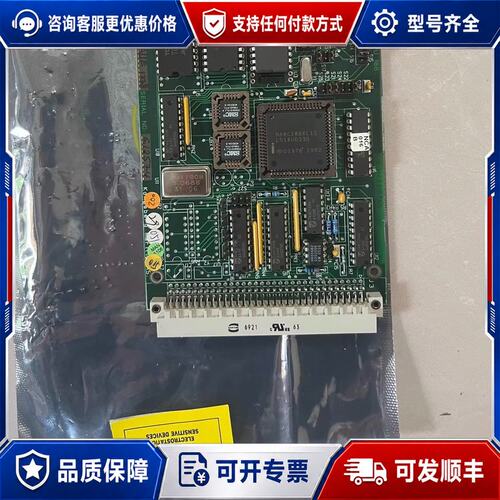 议价KONGSBERGNA1E220.1+康斯博+CPU卡可维修
