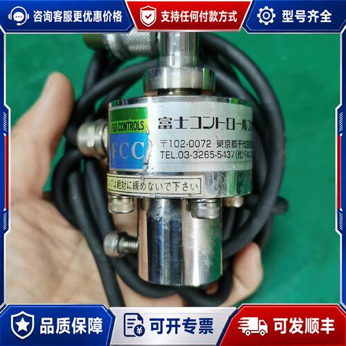 议价FCC102一0072压力传感器，003（R0509可维修